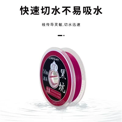 10 LB monofilament txoj taub